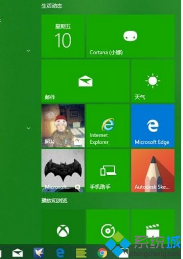 Win10语言设置存在问题导致应用程序乱码怎么办