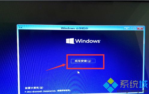 u盘安装windows10和windows7双系统的方法【图文教程】