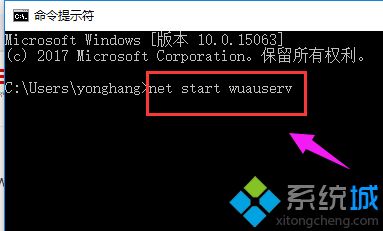 w10安装失败怎么办_w10安装失败的处理方法