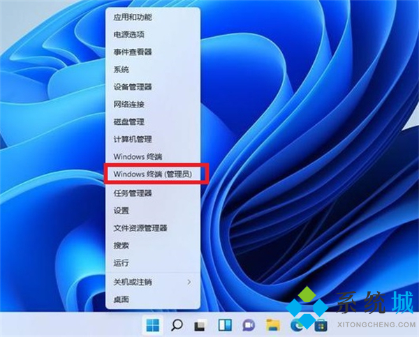 win11开始菜单改成win10模式 windows11开始菜单设置怎么变成win10默认菜单风格