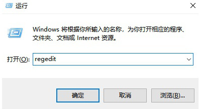 电脑怎么删除隐藏的流氓软件 win10电脑删除隐藏的流氓软件的方法