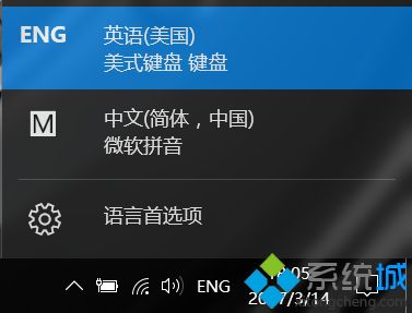 Win10玩刺客信条4黑旗闪退出现AC4BFSP.exe已停止工作怎么办