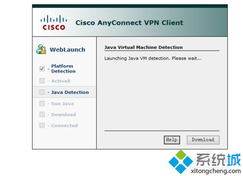 windows10系统安装cisco anyconnect client的方法