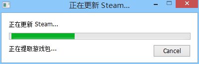 windows10系统下dota2无法连接steam如何解决