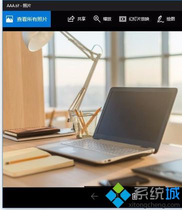 win10系统怎么打开tif文件|win10系统打开tif文件的方法