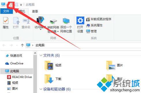 win10家庭版名称怎么改_win10家庭版修改用户名称的方法