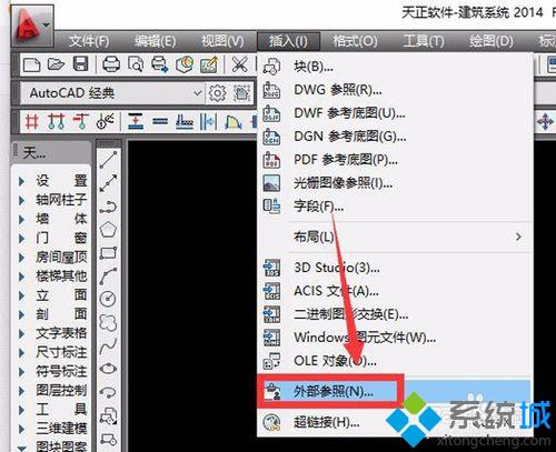 windows10系统下cad无法分解如何解决