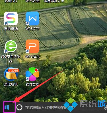 win10系统玩战地5更新显卡驱动的方法