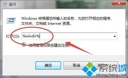 win10系统下.NET framework 4.0安装未成功的解决方法