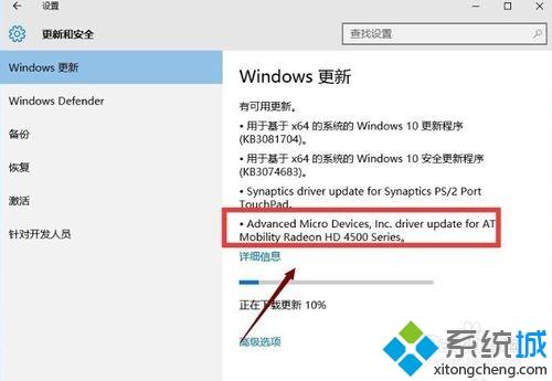 win10分辨率变低怎么回事_win10分辨率太低无法上调的处理办法