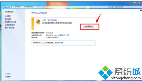 win7升级win10怎么操作_win7升级win10的教程