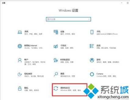 win10杀毒软件哪个好_win10推荐什么杀毒软件