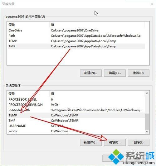 如何解决win10windows照片查看器无法显示此图片的问题