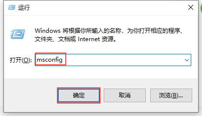 win10注册表打不开怎么办