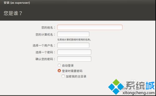 windows10系统安装Ubuntu后无线无法上网如何解决