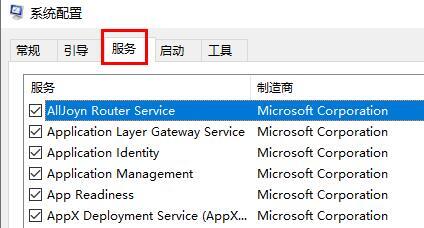 Win11wifi图标没有反应怎么办 win11无线功能恢复方法