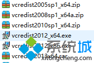 Win10系统下怎样使用OBS全屏录制Dota游戏