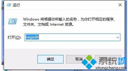 win10系统cad打开后卡住不动怎么办_win10cad打开后卡在界面解决方法