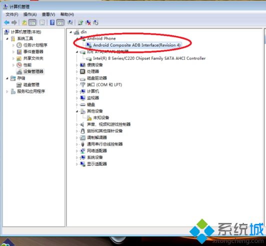 win7 64位adb驱动怎么安装_win7安装abd驱动的方法图文步骤