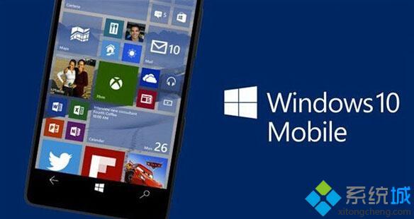 唐娜姐：Win10 Mobile一周年更新正式版的推送已经不远