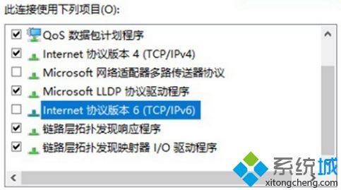 Win10系统卡顿严重硬盘使用率100%如何解决