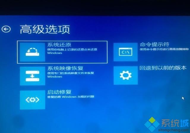 Win10家庭版和专业版有哪些区别？教你区分Win10家庭版和专业版