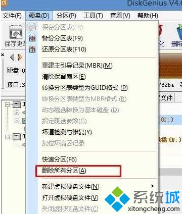 win10系统改装win7系统出现错误0xc000007b如何解决