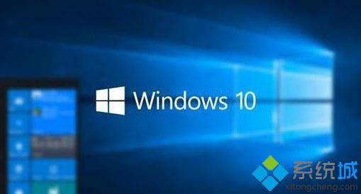 win10系统提示“还有其他人正在使用这台电脑”的三种解决方法