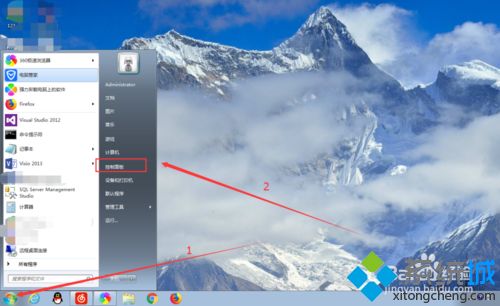 win7更改睡眠模式怎么操作？win7睡眠设置方法