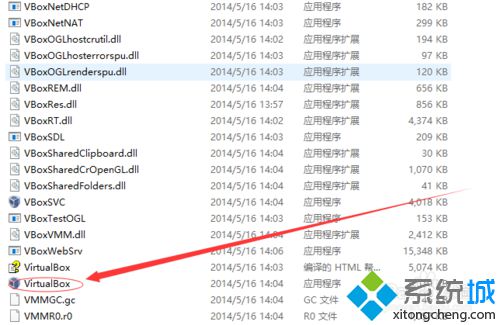 Win10系统下Genymotion打不开怎么办？Windows10 Genymotion无法打开问题的解决方法