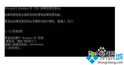 xp系统因NTLDR文件丢失无法启动如何解决 NTLDR文件丢失导致xp系统不能启动解决教程