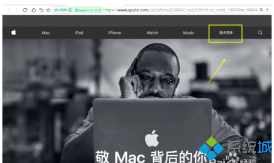 win10下载itunes都跳转到microsoft store怎么办