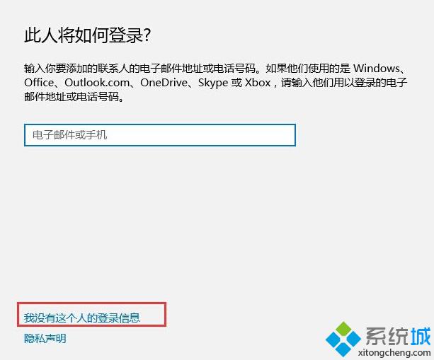 Win10此电脑的6个文件夹不见了怎么办？找回Win10此电脑6个文件夹的两种方法