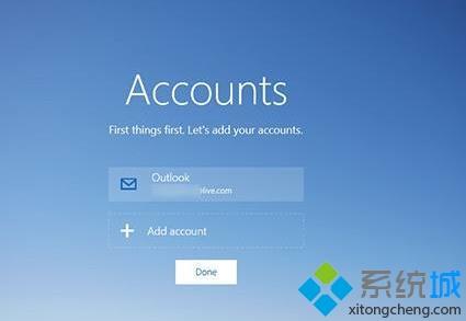 win10邮件添加账户没反应怎么办_win10邮件添加账户没反应的解决方法