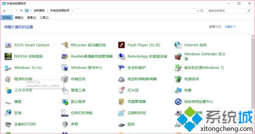 win10不能安装.net framework3.5怎么解决？一招完美解决此问题！