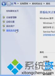 win7自动安装驱动怎么办_win7如何不自动安装驱动的方法