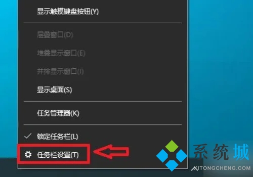 电脑右下角图标怎么隐藏起来 电脑桌面右下角图标如何隐藏