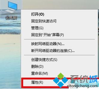 win10更新显卡驱动报错怎么回事 win10显卡驱动老是报错的解决教程