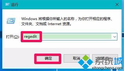 Windows10卸载Google后无法重新安装如何解决