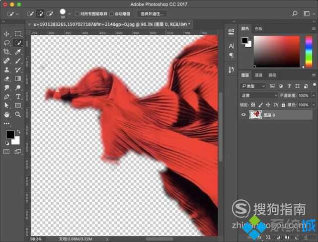 windowsxp系统下怎样使用photoshop羽化功能