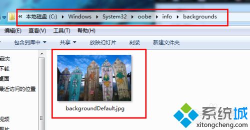 WinXp系统下怎样修改欢迎界面图片？Xp系统下修改欢迎界面图片的详细教程