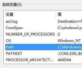 win10小娜搜索到应用却无法打开应用怎么办