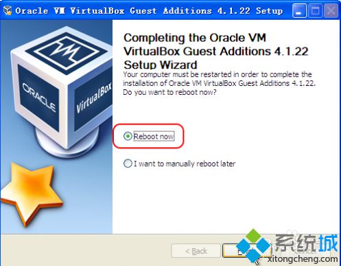 虚拟机XP系统如何安装VirtualBox增强工具包