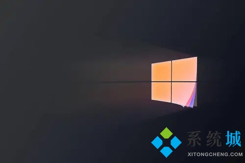 Win10杀毒防护已经关闭了还是删除文件怎么办