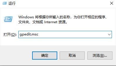 win10怎么解除网速限制 win10解除网速限制教程