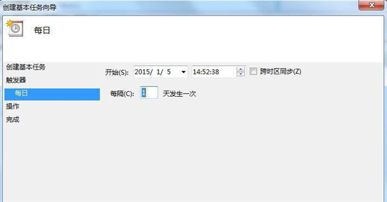 win7定时关机设置方法 电脑定时关机怎么设置win7