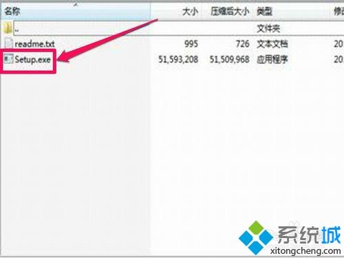 windows7系统查看显示器尺寸大小的方法