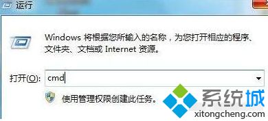 win7如何查看已安装的补丁？win7查看历史安装补丁的方法