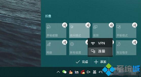 win10 1903更新了什么|windows10 1903(19H1)更新内容汇总