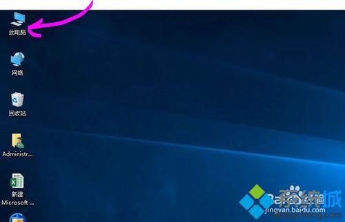 Windows10如何屏蔽指定网站？Win10系统屏蔽指定网站的方法